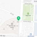 호식이두마리치킨장곡점