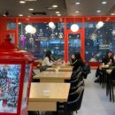 훠밍당마라탕 이미지