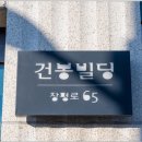 순천국밥 이미지