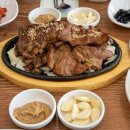 죽향숯불갈비 이미지
