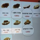 차차커피코 부천역점 | 동탄 크로플 맛집 차차커피코 배민포장(내돈내산 후기)