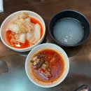 뒷골3공영노외주차장 | 선바위메밀장터 과천점 막국수 맛집 과천막국수 맛집 후기 막국수 가격