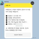김호권의청년어부 대구칠곡점 네이버블로그
