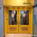 에듀퐁키키키즈카페