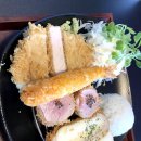 해도동카츠 네이버블로그