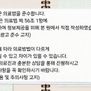 온아치과의원 네이버블로그