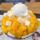 설빙제주삼화점 | 제주 화북 빙수 설빙 제주삼화점 설빙메뉴 알아보기