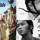 부일산업 이미지