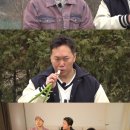 꾸며줘홈즈 이미지