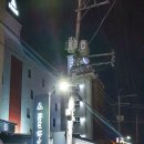 어베인호텔 이미지