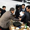 해주경로당 이미지