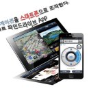 [총평] IQ 3D 2000의 체험을 마무리하며... -2탄- 이미지