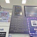 송도해상케이블카 | 부산 아기랑 가볼만한곳『송도해상케이블카』탑승후기 및 할인정보