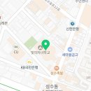 네일,온봄달 네이버블로그