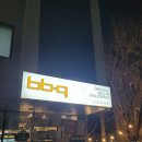 비비큐 부산정관점 이미지