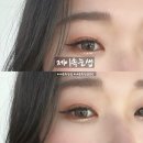 동의대역 6번 출구 | 개금 속눈썹 연장 잘하는 제이속눈썹 후기