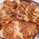 이팔상회