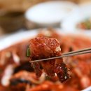 기와집아구찜 이미지