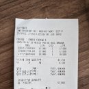 군산 아스텔라 후기