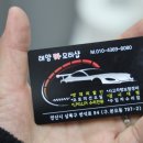 태양카써비스 이미지