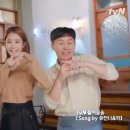 [@tvn_joy 공유]2018 tvN의 새로운 브랜드송 ~2 이미지