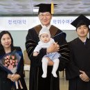 정석대학 이미지