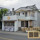 서석도서관 | [광주/동구/동명동] 동명동 한식 맛집 돌애 로제 오징어볶음 먹고 온 후기