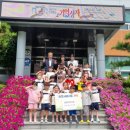 통통어린이집 이미지