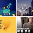 미래솔 원격평생교육원 네이버블로그