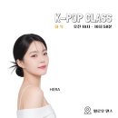 윌로우댄스