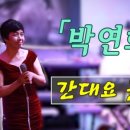 인덕원 무도장 이미지