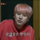 리자인 호텔 이미지