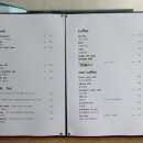 주식회사 동그라미 이미지