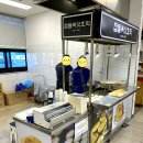 연곡약국 이미지