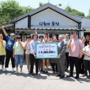 엠에프씨주식회사 이미지