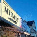 신항로L 이미지