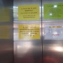 이종경내과의원 이미지