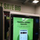 더사르르(월계점) | 이마트 트레이더스 푸드코트 식당 이용 후기