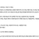워니유니케이크 이미지