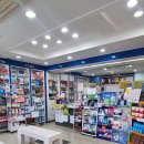 오성약국 이미지