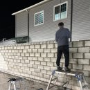 수지주유소 | 무너진 주유소 담벼락 블록쌓기