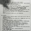 사상구국민체육센터 이미지