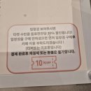 봉황대가든 | [오아르 미술관] 내돈내산 후기, 아이와 함께 미술 작품 감상부터 카페, 그리고 대릉원 뷰까지 즐길 수...