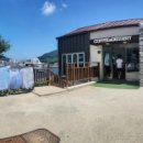 삼밭협동조합 이미지