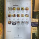 논꽃김밥