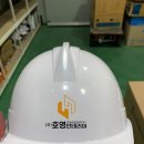 (주)호영 이미지