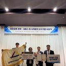 버스터미널 강원일보
