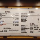 서초대로55길 5 이미지