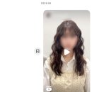 제천 미용실 추천, 그로잉살롱 제천대화점 히피펌 후기(주차, 위치, 금액, 관리방법)