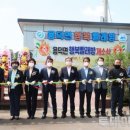 용덕면사무소 이미지